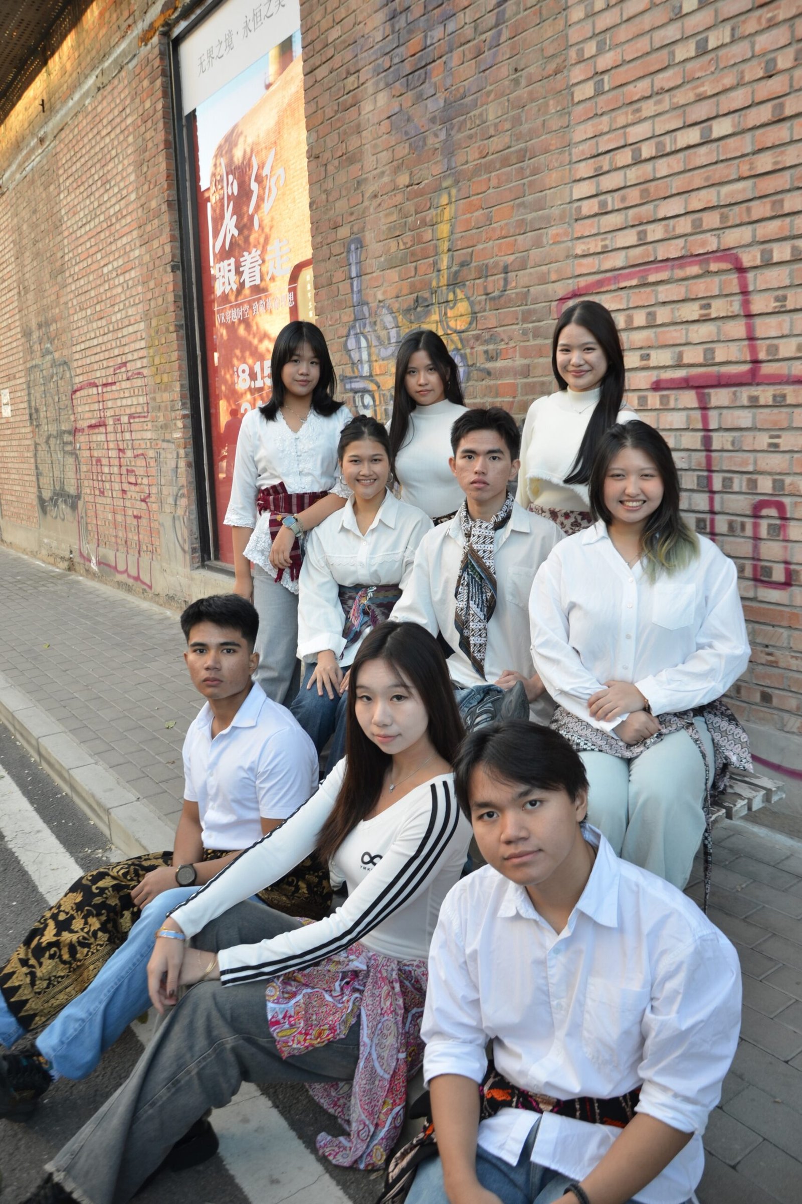 Divisi Sosial, Budaya, dan Pendidikan