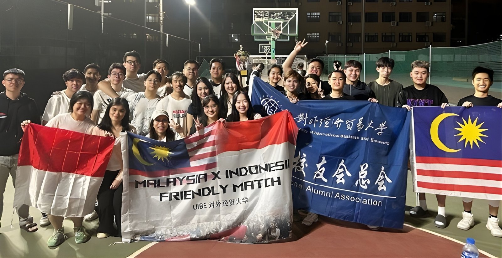 UIBE IAA Indonesia Branch6