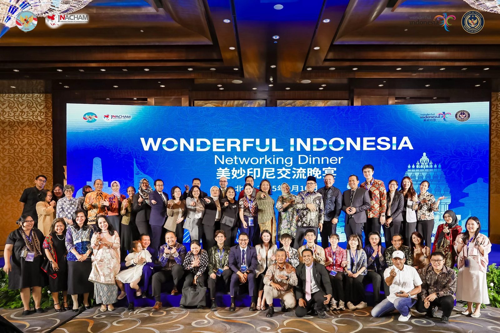 wonderfulindonesia1